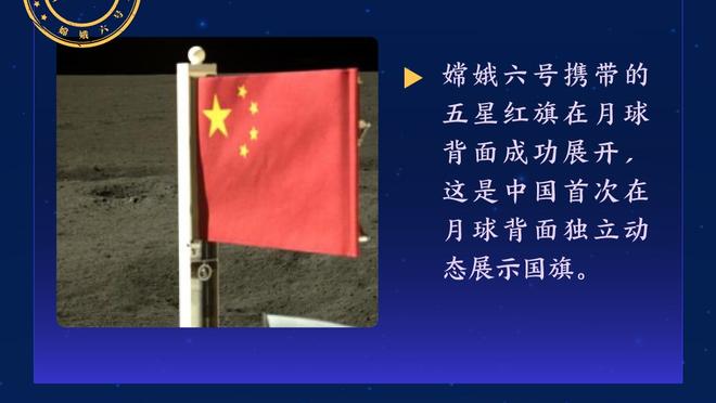 克洛普：12月谈争冠太早 现在就说曼城没戏是足球史上最大的笑话